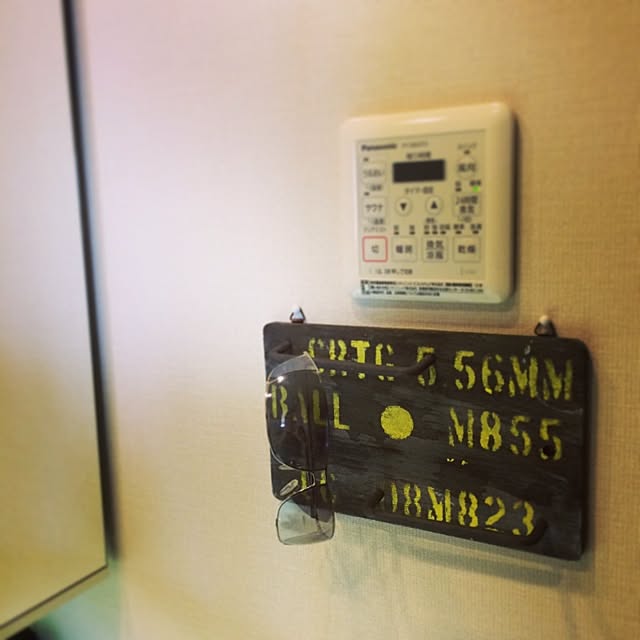 emioさんの実例写真