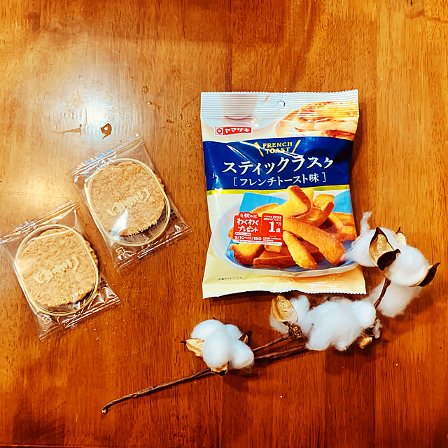 tututu0204さんの実例写真