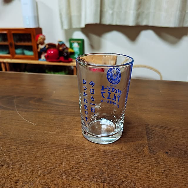 umeboshicyanさんの部屋