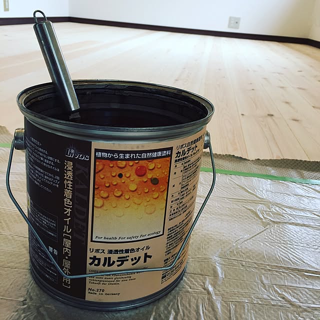 Yoheiさんの実例写真