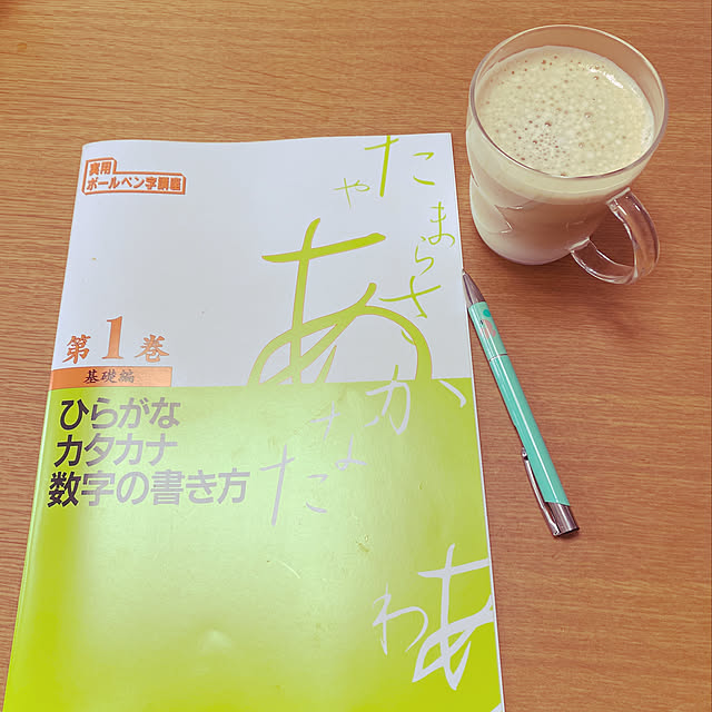 yumiさんの実例写真