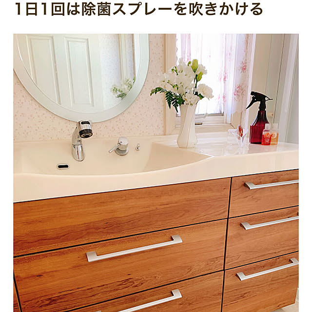 kuraさんの部屋