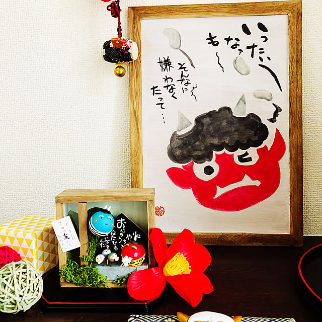 noririn.さんの実例写真