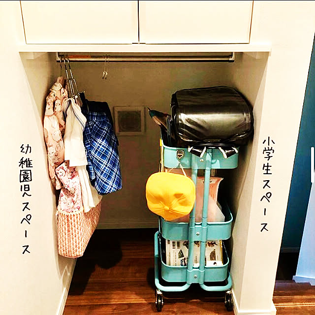 Kinakoさんの実例写真