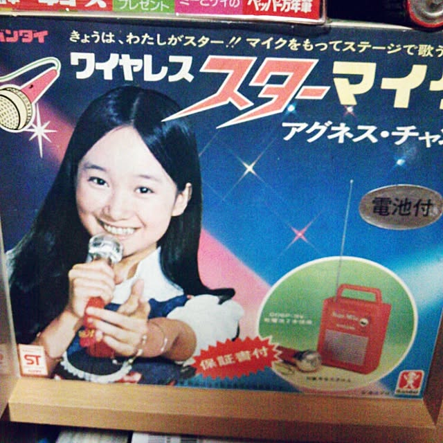 hiroさんの実例写真