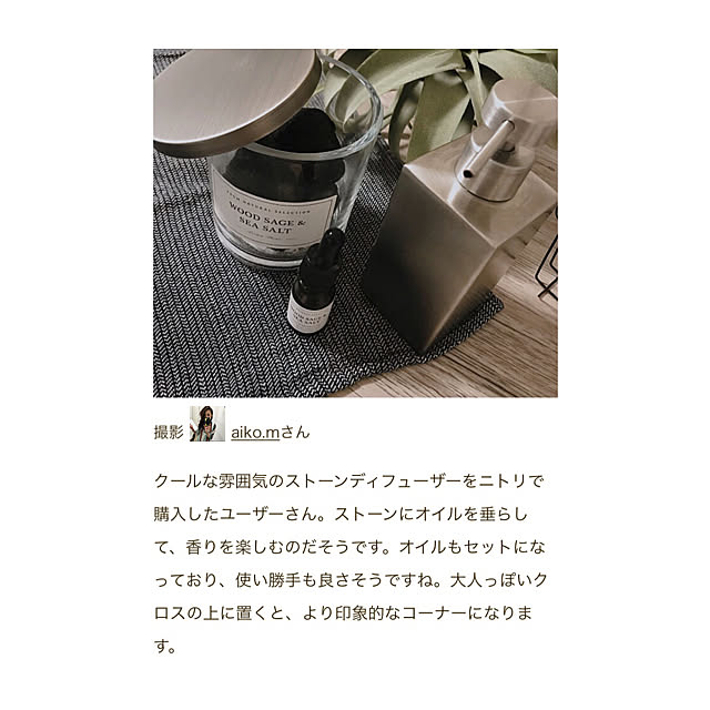 10yun25さんの実例写真