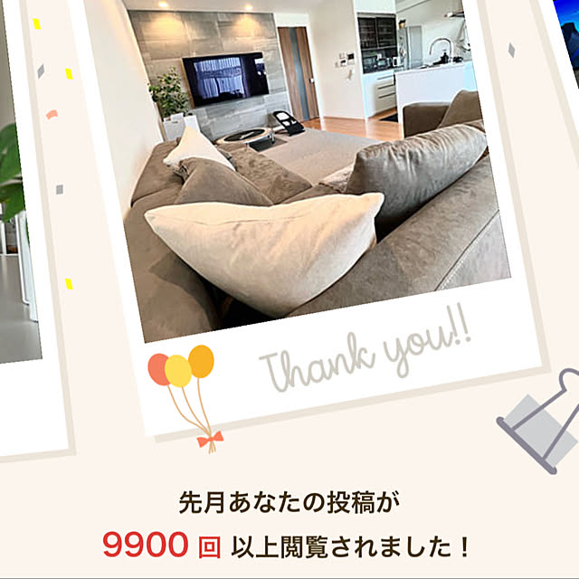 _rsrshome2021さんの実例写真