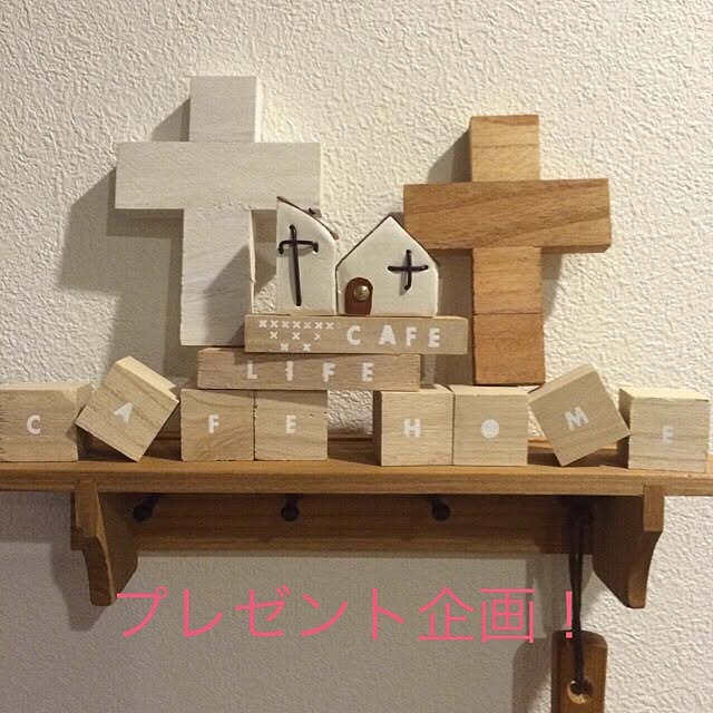 Miwaさんの実例写真