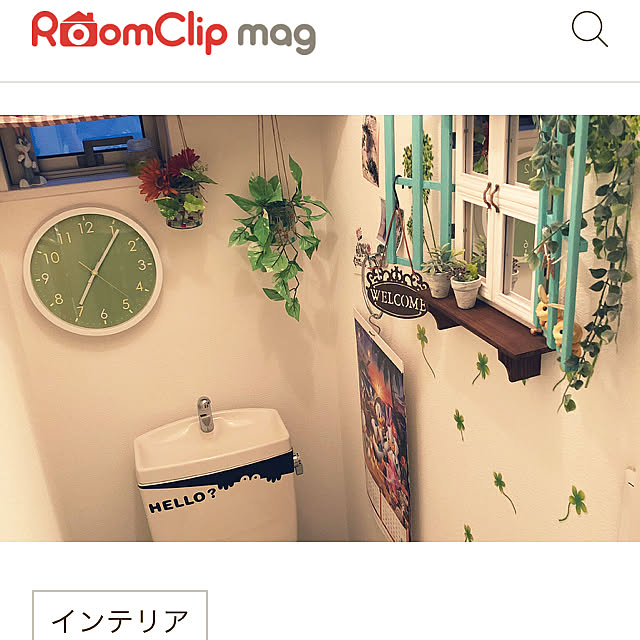 tomoさんの実例写真