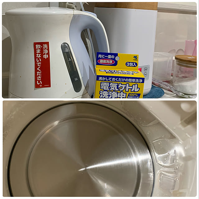 mikeume7さんの実例写真