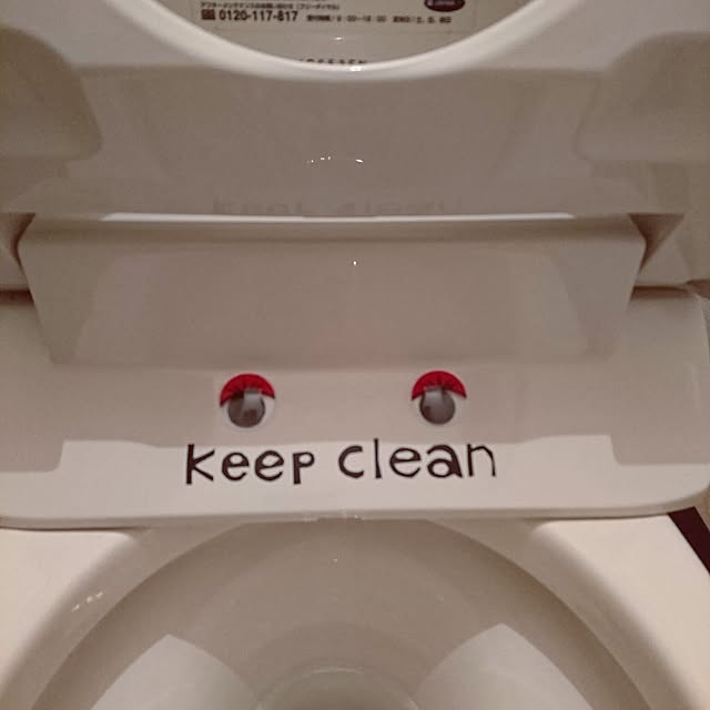 t163さんの実例写真