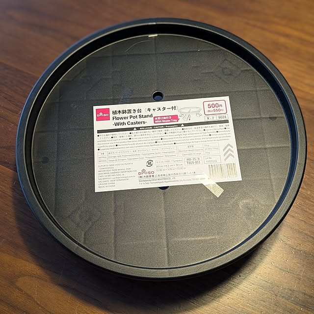 lovepeaceさんの実例写真