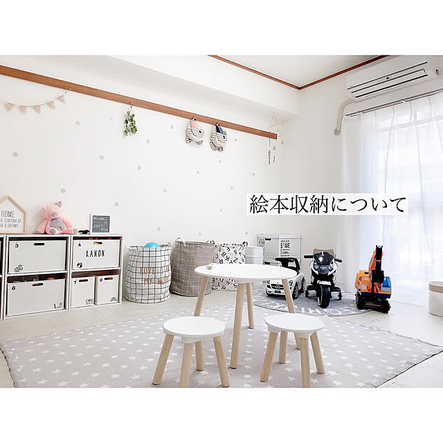 IGやってます/観葉植物/団地暮らし/愛用品→楽天roomに載せています/キッズスペース...などのインテリア実例 - 2019-06-30 23:15:30