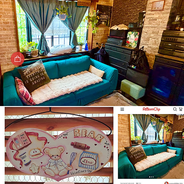 tututu0204さんの部屋