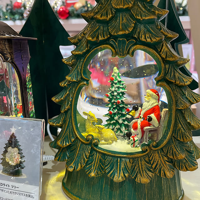 Andaluciaさんの部屋