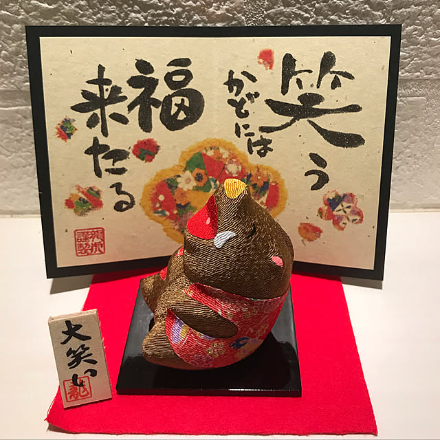 玄関/入り口/照明のインテリア実例 - 2019-01-01 11:49:22
