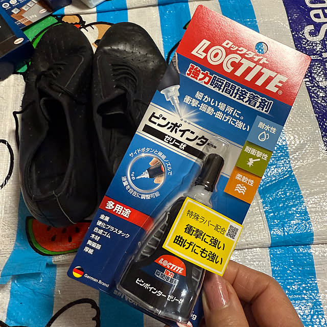 Aqettyさんの部屋