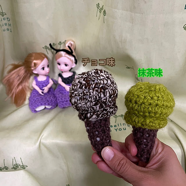 manduonmaさんの部屋