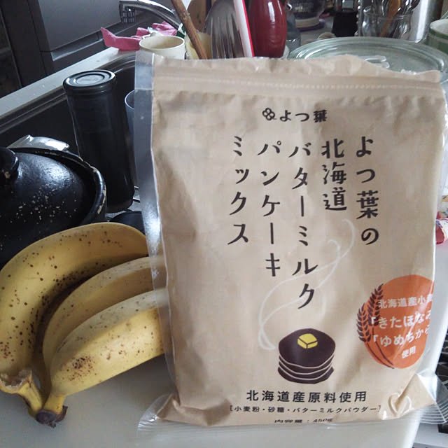 shimarirsさんの実例写真