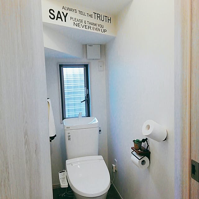 yuu0489さんの実例写真