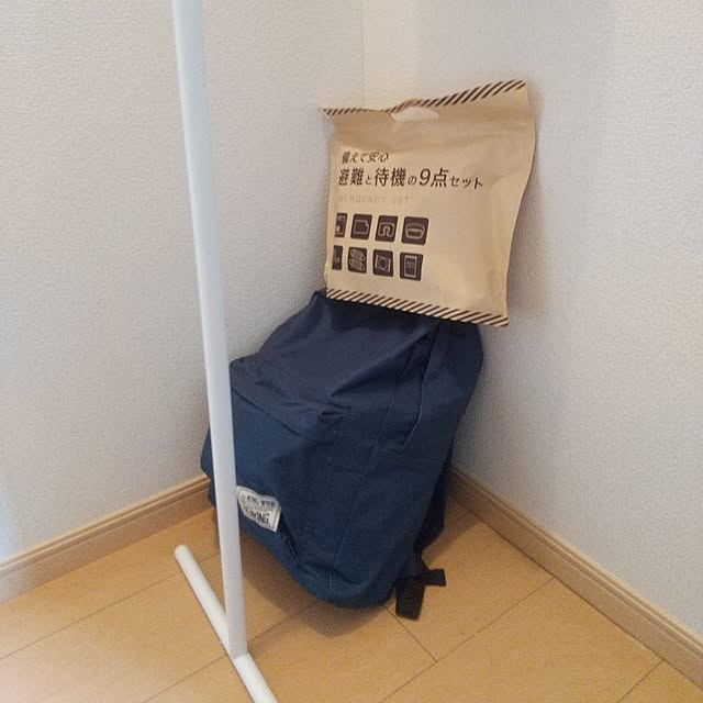 Amiさんの実例写真