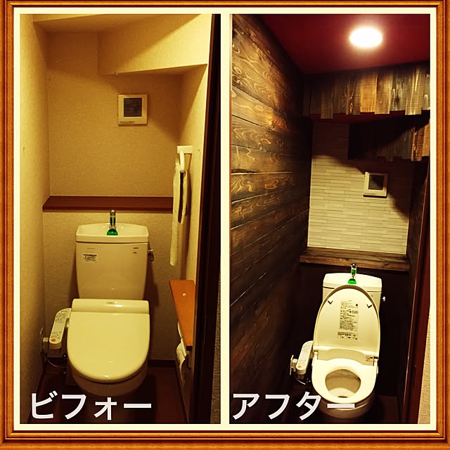 SUGIMOTOYAさんの実例写真