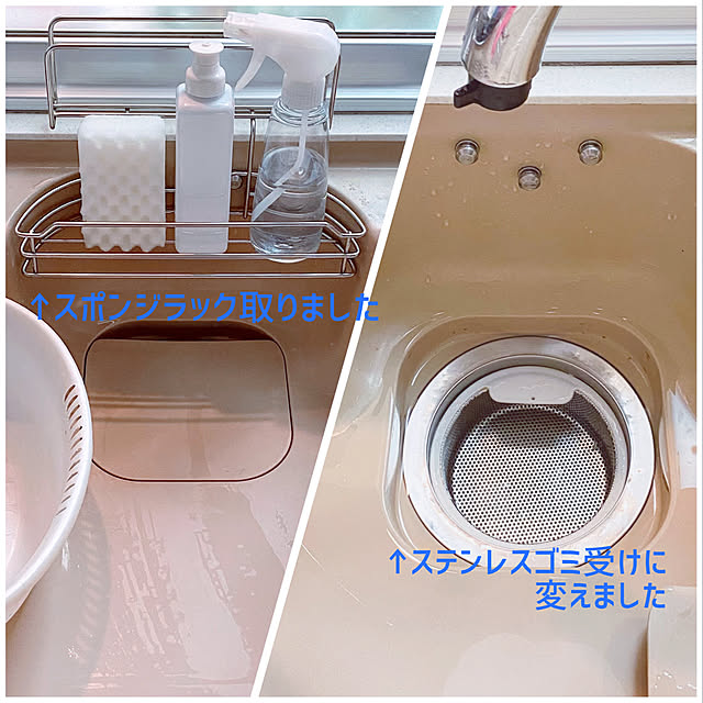 ayaさんの実例写真