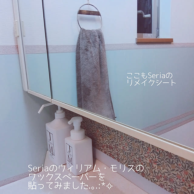 Mikaさんの実例写真