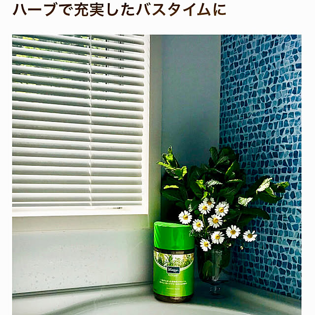 sakurasakuさんの実例写真