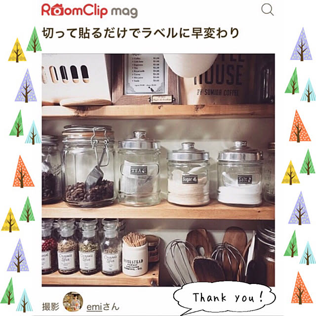 emiさんの実例写真