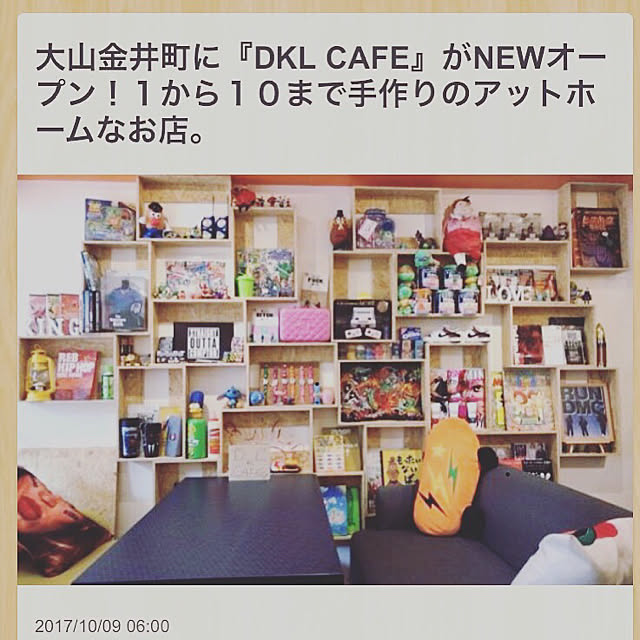 Dklcafeさんの実例写真