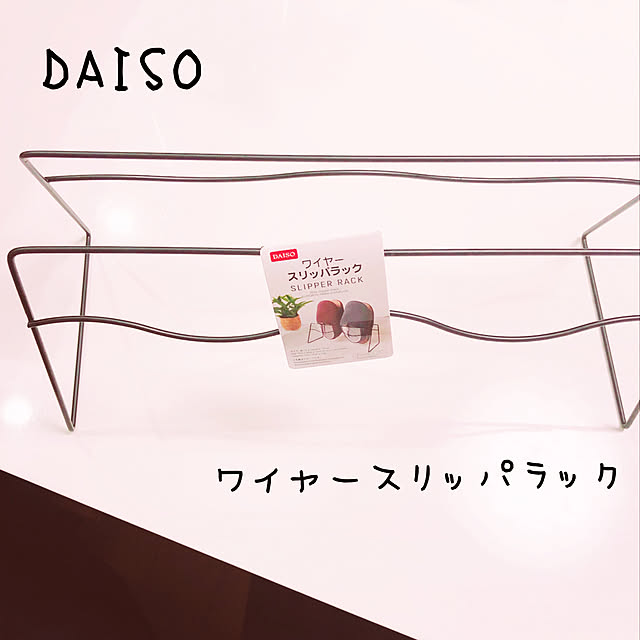kasumimixさんの実例写真