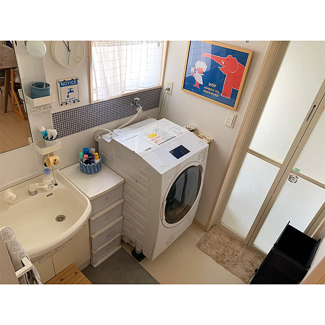 kaさんの部屋