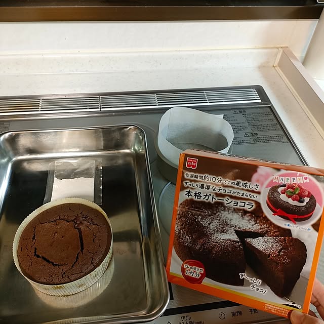 momomamaさんの実例写真