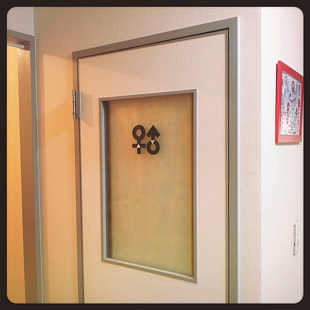 kayochingさんの実例写真