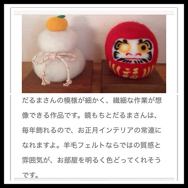 akiさんの実例写真