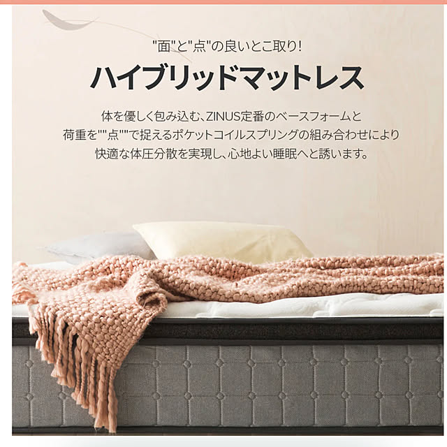 comiriさんの部屋