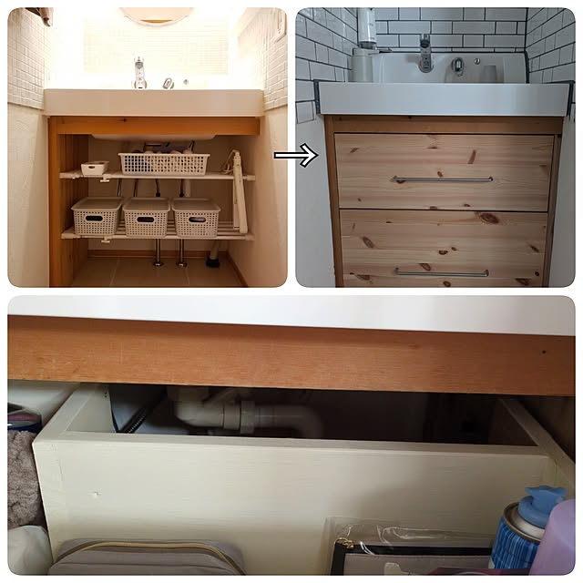 olivierさんの部屋