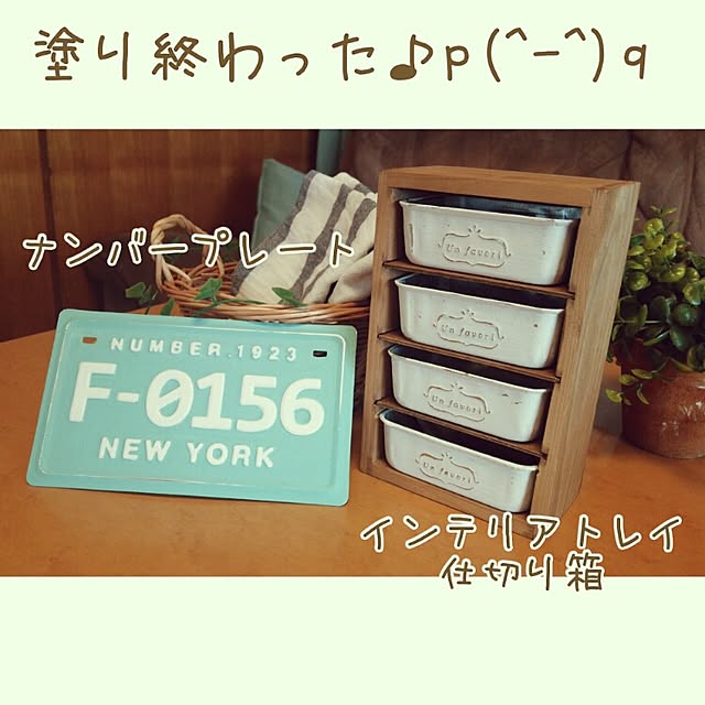 shirabenさんの実例写真