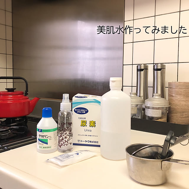 KirinPandaさんの実例写真