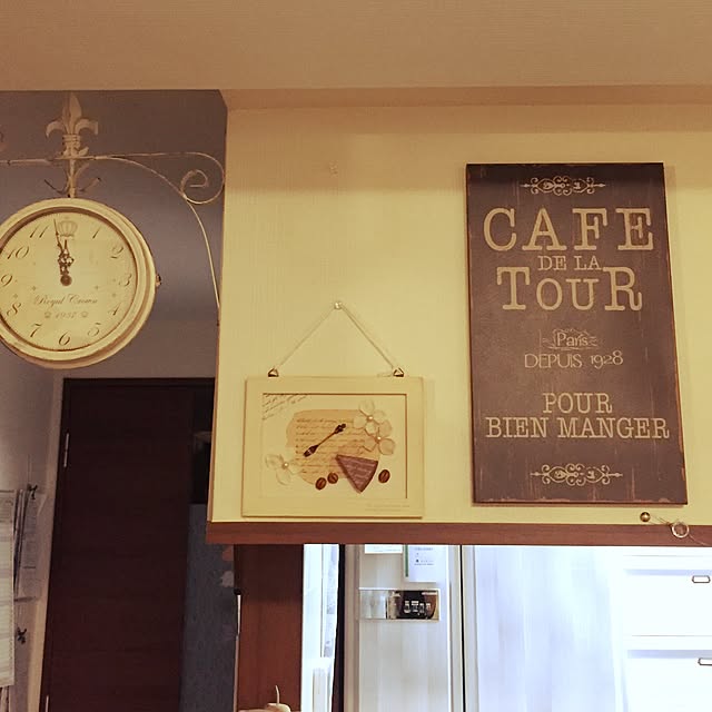 Atelier.mさんの実例写真