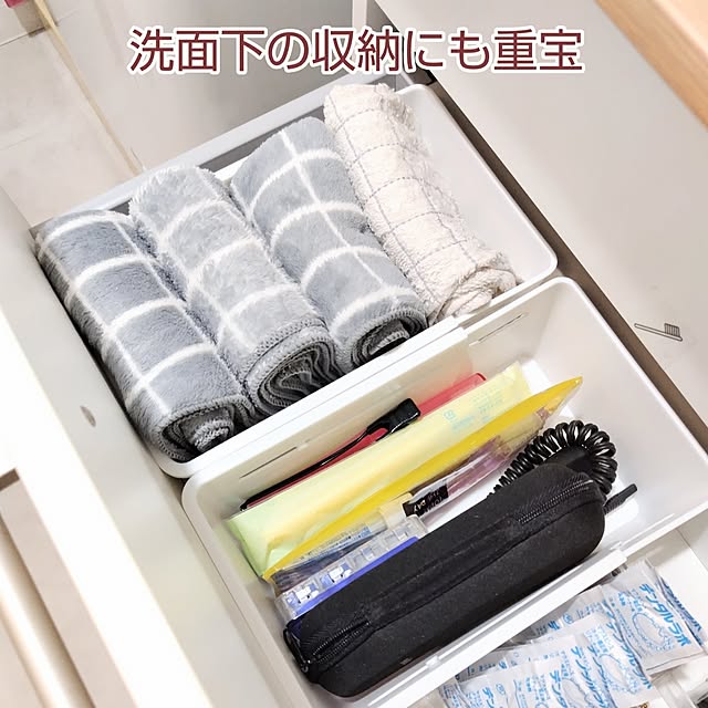 yamamaさんの部屋