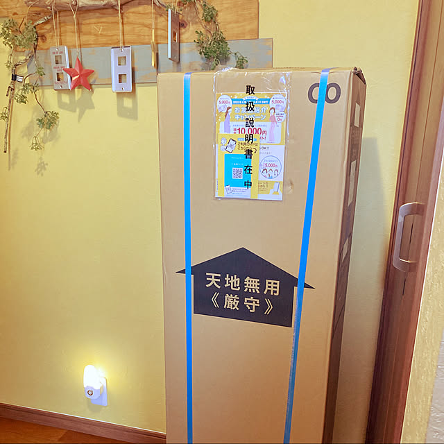 sansankikiさんの実例写真