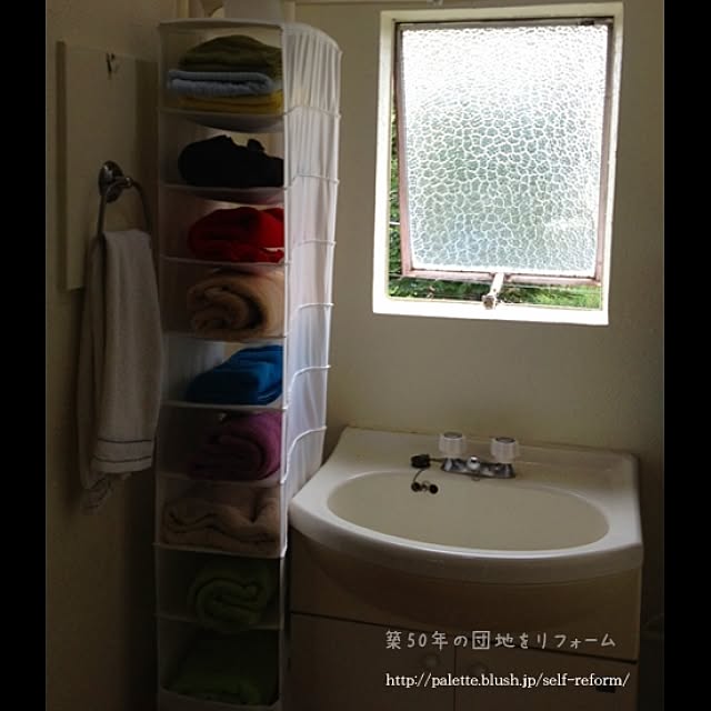 実例写真