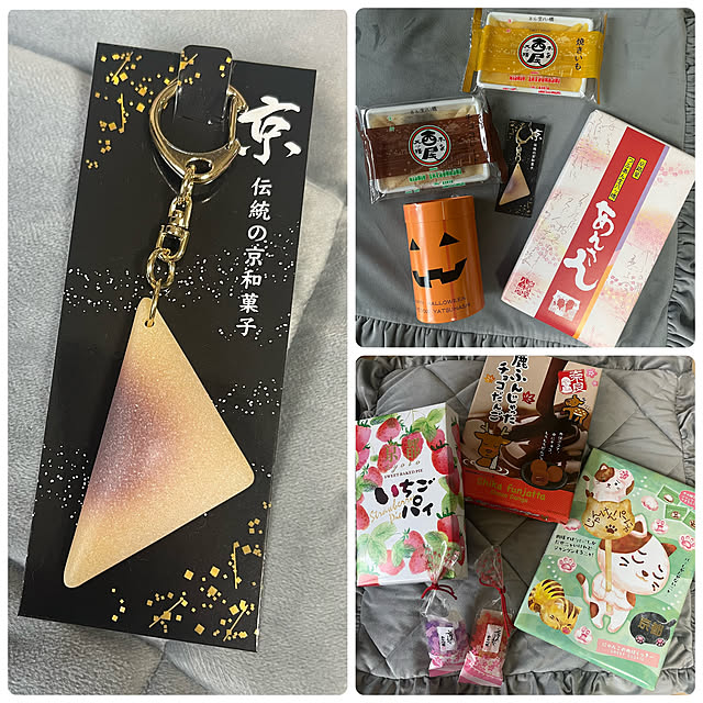 rikuerinka86さんの部屋