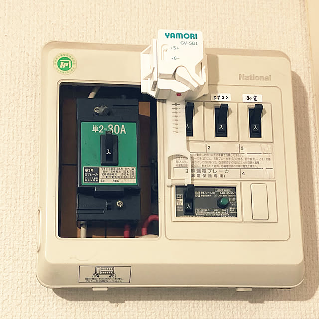 AppleFritterさんの実例写真