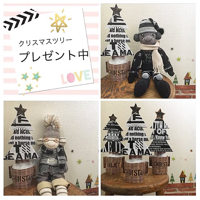 chiekoさんの実例写真