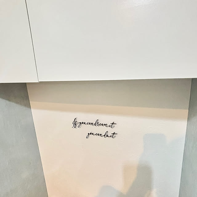 Minteaさんの部屋