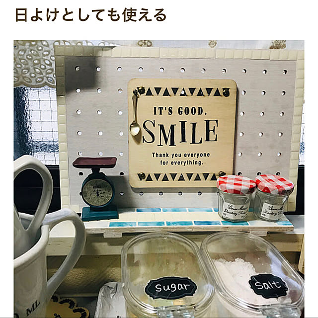 watakoさんの実例写真