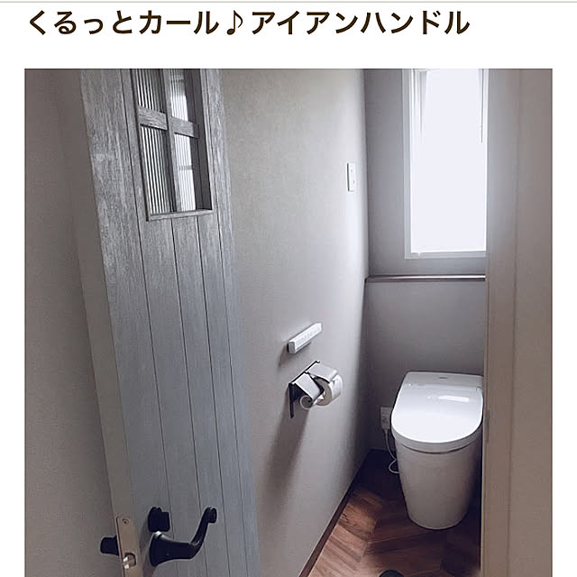 yoko.さんの実例写真